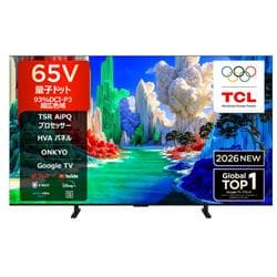 TCL 65A400