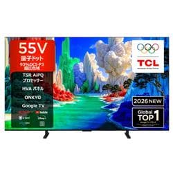 TCL 55A400