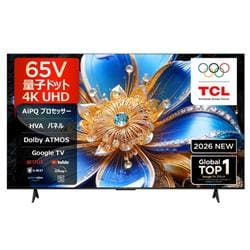 TCL 65T6D