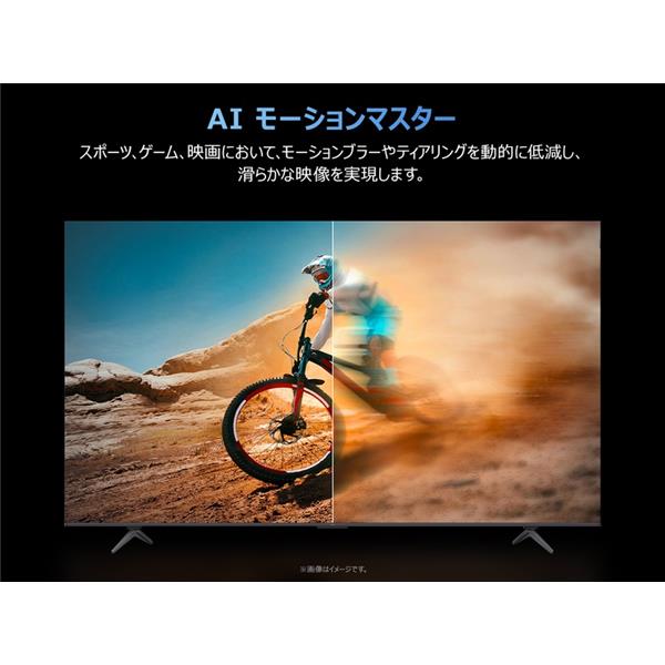 TCL QLED搭載 55型液晶テレビ 55T6D | ノジマオンライン