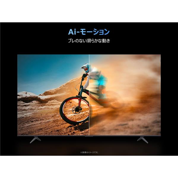 TCL QLED搭載 43型液晶テレビ 43T6D | ノジマオンライン