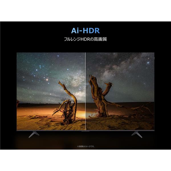 TCL 43インチ4Kスマート液晶テレビ（付属品あり） TCL QLED搭載 43型液晶テレビ 43T6D | ノジマオンライン