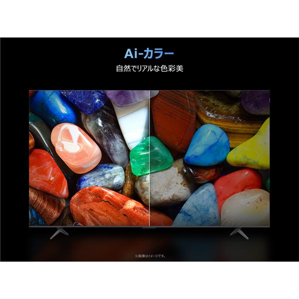 TCL QLED搭載 43型液晶テレビ 43T6D | ノジマオンライン