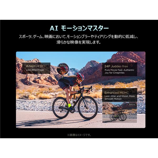 TCL QD-MiniLED搭載 75型液晶テレビ ☆大型配送対象商品 75A400M