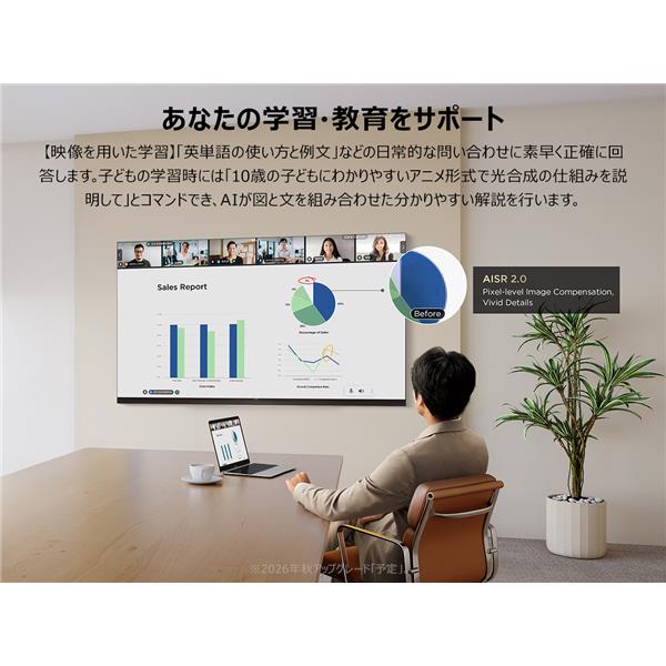 TCL QD-MiniLED搭載 75型液晶テレビ ☆大型配送対象商品 75A400M