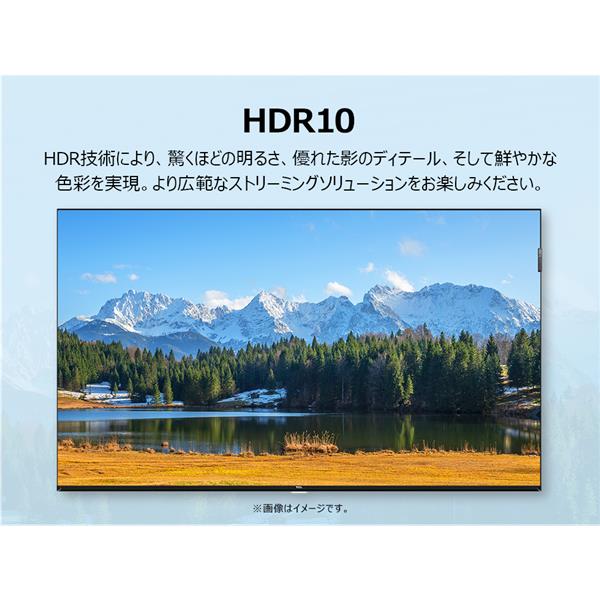 TCL QLED搭載 32型液晶テレビ 32S5L | ノジマオンライン