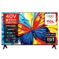 TCL 40S5L