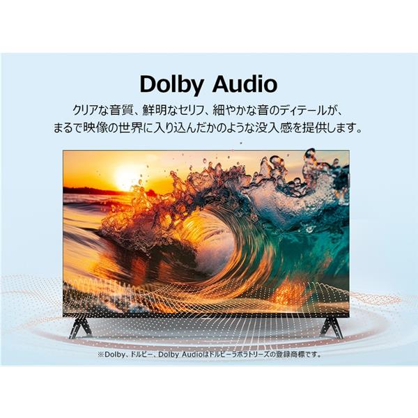 TCL QLED搭載 40型液晶テレビ 40S5L | ノジマオンライン