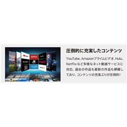 TCL 32V型液晶テレビ【フルHD/Google TV搭載/スリムベゼル