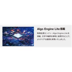 TCL 40S5400 40V型液晶テレビ【フルHD/Google TV搭載/スリム