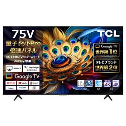 TCL 75C655