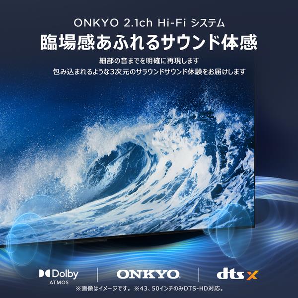 TCL 43C69B 4K液晶テレビ TCL 43型TV GoogleTV Bluetooth対応 4K TCL 43C69B 4K液晶テレビ TCL 43型TV GoogleTV Bluetooth対応 4K