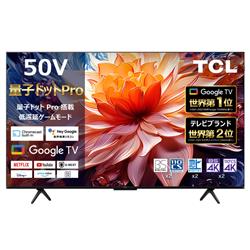 TCL 50C69B