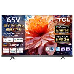 TCL 65C69B