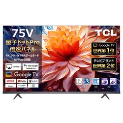 TCL 75C69B