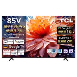 TCL 85C69B