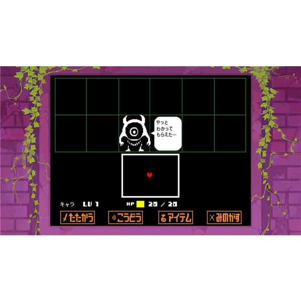 PS4】 UNDERTALE（特典：永久封入特典：ストーリーブックレット