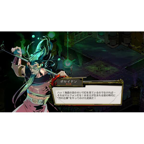 ハーデス / Hades ブルー sddefault.jpg