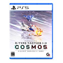 【PS5】  R-TYPE TACTICS I･II COSMOS (アール・タイプ タクティクス)