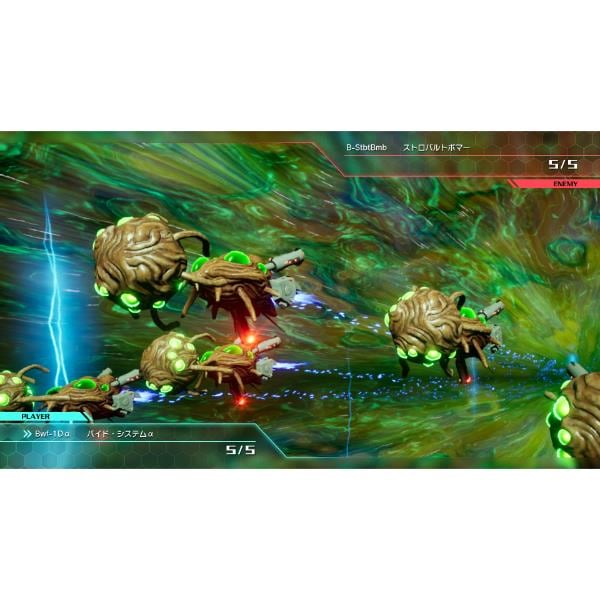 Switch】 R-TYPE TACTICS I・II COSMOS (アール・タイプ タクティクス