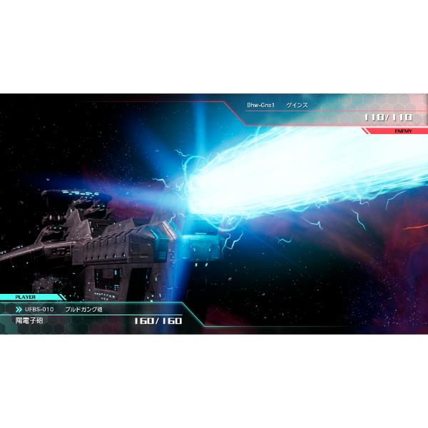 PS5】 R-TYPE TACTICS I・II COSMOS (アール・タイプ タクティクス
