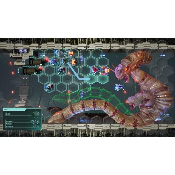 新品 スイッチ R-TYPEタクティクス1・2コスモス プレミアムボックス Amazon.co.jp: R-TYPE TACTICS I・II COSMOS プレミアムボックス