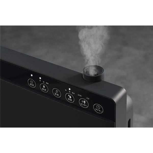 【2025年製】スリーアップ CH-T2563 加湿セラミックヒーター THREEUP（スリーアップ） 1/25はP+9％還元！ ハイブリッド 加湿 機能付