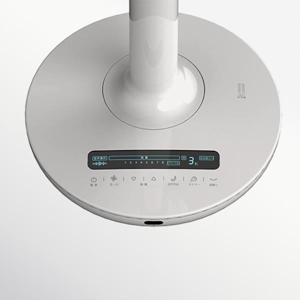 スリーアップ 音声操作DCリビングファン[扇風機/省エネ/風量調整8段階