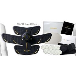 RIZAP 家庭用EMS運動機器 「3D Shaper」 3DCORE | ノジマオンライン