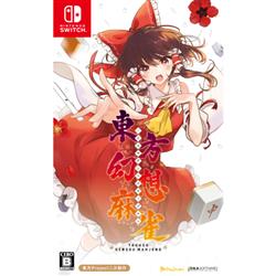 【Switch】 東方幻想麻雀 通常版