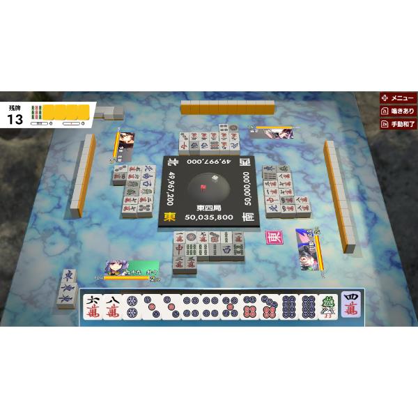 ☆未使用•シュリンク付き☆ 東方Project 麻雀牌 2012年モデル 楽天市場