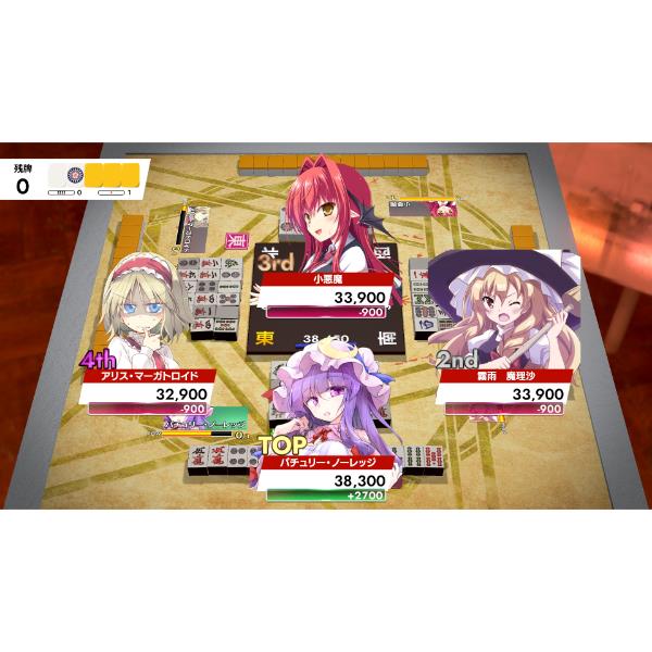 Switch】 東方幻想麻雀 限定特装版 | ノジマオンライン
