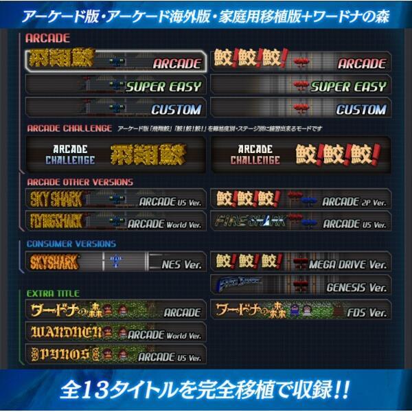 そら❤︎デビルスッテライトH（半笠）❤︎5個セット❤︎蛸狩人ステッカー付き Amazon.co.jp: 正規新商 デビルスッテHシャロー 明石対応 小