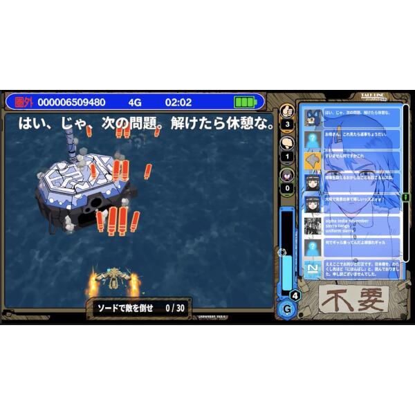 Amazon | ラジルギ・プレシャス | ゲーム
