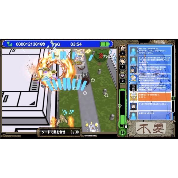 新品】PS2）ﾗｼﾞﾙｷﾞ・ﾌﾟﾚｼｬｽ [4562168541185]【OJAM東員店