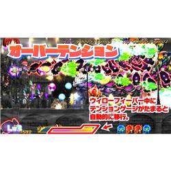 Switch】 コットンリブート ハイテンション! 通常版 | ノジマオンライン