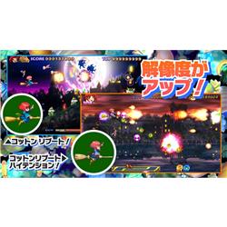 Nintendo Switch - コットンリブート ハイテンション！（限定版） Switch】 コットンリブート ハイテンション! 限定版 | ノジマ