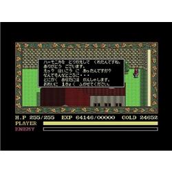 X68000 Z Ys Legacy Collection ～Ys I&II&III For X68000 Z