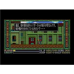 X68000 Z Ys Legacy Collection ～Ys I&II&III For X68000 Z