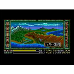 X68000 Z Ys Legacy Collection ～Ys I&II&III For X68000 Z