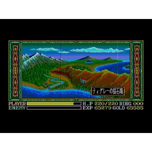 X68000 Z Ys Legacy Collection ～Ys I&II&III For X68000 Z