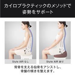 お値下げ！スタイルエアー ボルドーブラウン  style air MTG MTG Style AIR(スタイルエアー) ボルドーブラウン BS-SA2221F-B