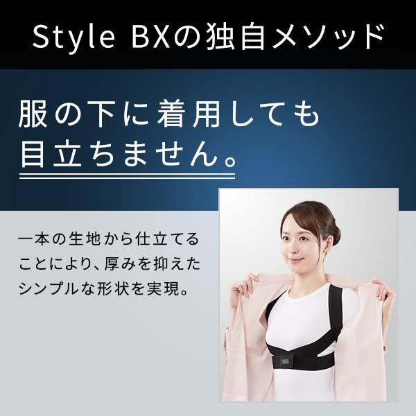 MTG Style BX[スタイル ビーエックス]モーブピンク Sサイズ BSBX2234PS