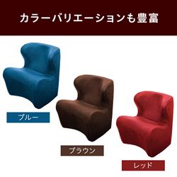 MTG Style Dr.CHAIR Plus [スタイル ドクターチェアープラス] ブルー