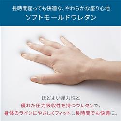 MTG Style SMART [スタイルスマート] ブラウン YS-AK08A