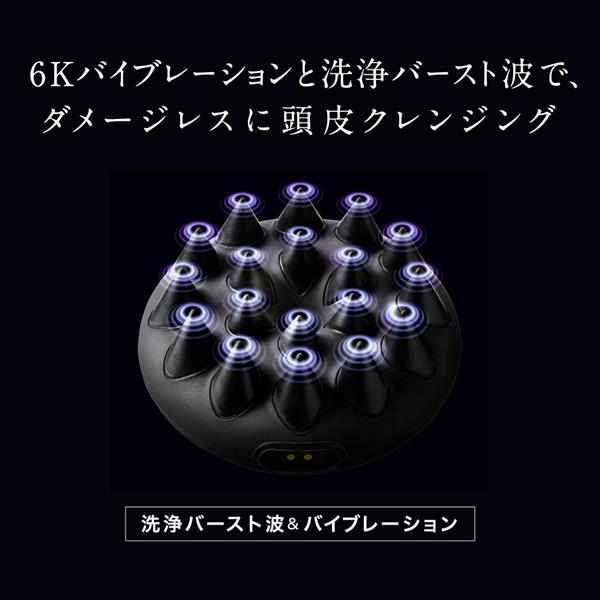 CARE PRO スカルプクレンズ促進器 CARE PRO SWaSH（ケアプロ