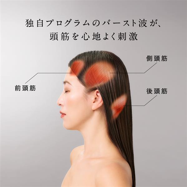 CARE PRO スカルプクレンズ促進器 CARE PRO SWaSH（ケアプロ