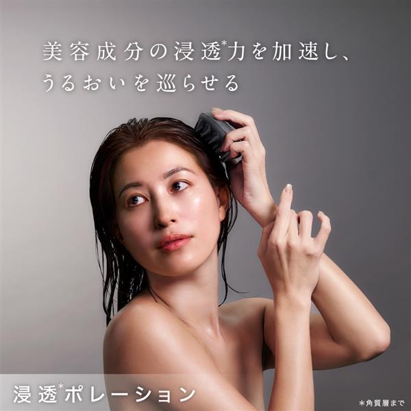 CARE PRO スカルプクレンズ促進器 CARE PRO SWaSH（ケアプロ