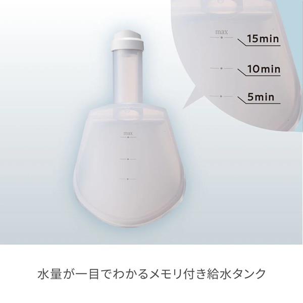 FESTINO フェイシャル アロマ ナノスチーマー ホワイト SMHB-043-WH