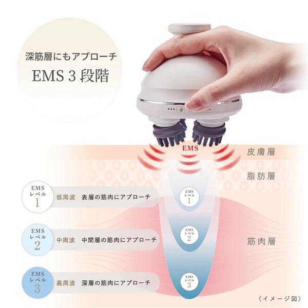 FESTINO 充電式EMSヘッドスパ プレミア ホワイト SMHB-044-WH | ノジマ